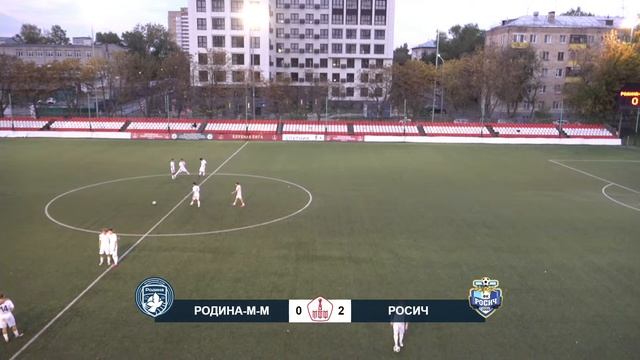 Родина-М-М – Росич | 20.09.2023 | Чемпионат Москвы среди ЛФК (Дивизион «А») | LIVE
