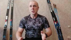 Как часто нужно парафинить лыжи.....