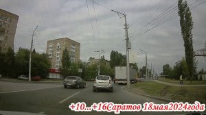По улицам Ленинского района Саратова до Сторожевки 18 мая 2024 года