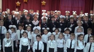 Посвящение в гимназисты - 1-е классы - гимн гимназиста
