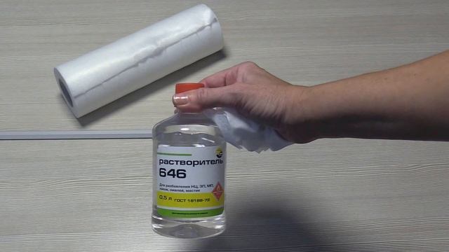 Вместо страшного кухонного плинтуса на столешницу я установила штапик ПВХ смотреть онлайн