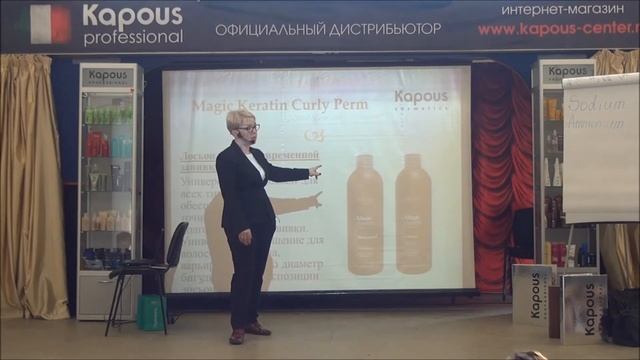 Кератин