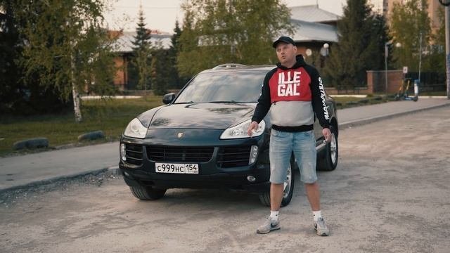 Cayenne по низу рынка спустя пол года. Вложения неизбежны.