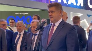 Неделя СФО стартовала на Международной выставке-форуме «Россия»