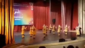 Корякский танец Варя выступает
