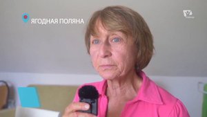 Добро пожаловать в Центр здоровья "Ягодная Поляна" | Свои новости