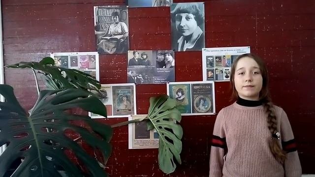 Страна читающая — Алина Чуйко читает произведение «Прости волшебному дому» М. И. Цветаевой