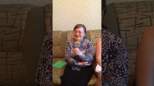 Песня некрасивая