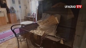 Дом-Музей В.И. Ленина в Уфе