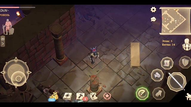 Прохождения Катакомб 15 волн, Круговой удар++ядовитий щит💚 смотреть онлайн