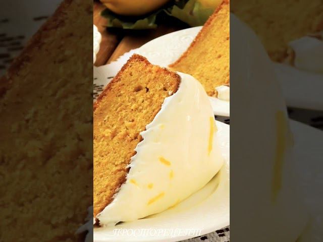 Пряный Морковный Пирог с Лимонным сметанным кремом