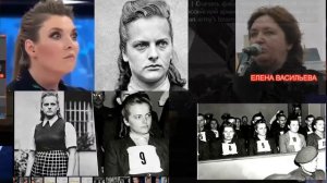 ЕЛЕНА ВАСИЛЬЕВА ЕФРЕМОВ НЕСОСТОЯВШИЙСЯ СУД