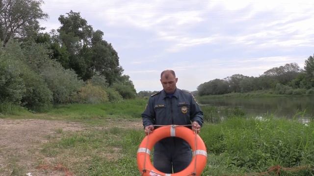 Безопасность на воде смотреть онлайн