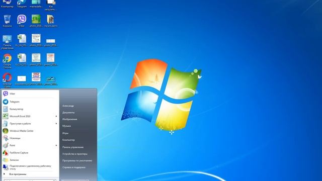 5.Как отключить спящий режим на компьютере смотреть онлайн