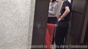 Удаленный кадр седжо | УЧИТЕЛЬНИЦА ШКОЛЫ ПРИШЛА К ГРИФЕРУ ДОМОЙ ! 😰