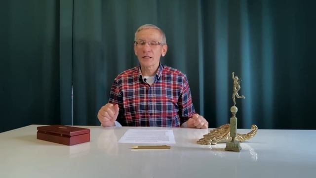 Деньги приходят ниоткуда. Валентин Ковалев смотреть онлайн