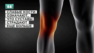 Как пищевая соль вредит суставам