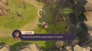 Гладиаторы: Выживание в Риме. Прохождение #1