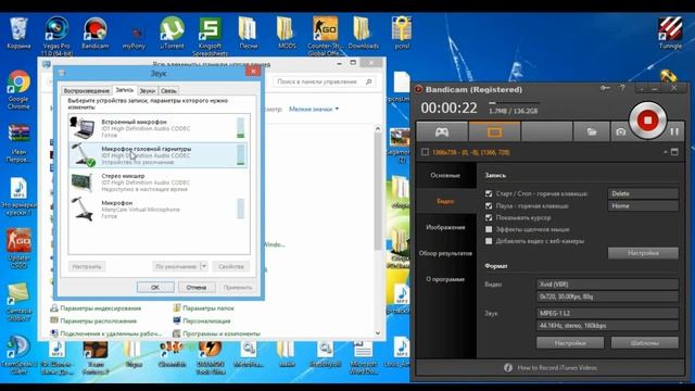 Что делать если слышишь себя в наушниках смотреть онлайн