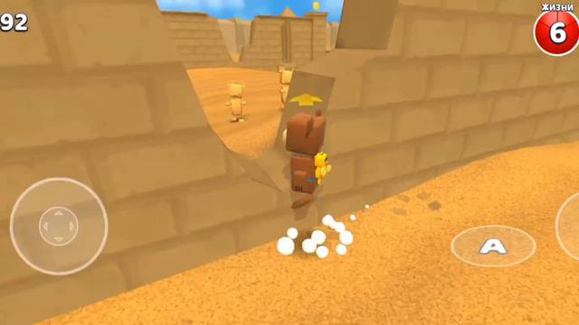 прохождение локации в super bear adventure бимотепская пустыня смотреть онлайн