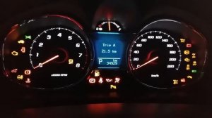 Посторонний звук. Каптива.