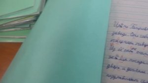 Проверяю контрольную работу по русскому языку