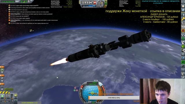 KSP CIRO - звездолет - сателит космический для звездолета смотреть онлайн