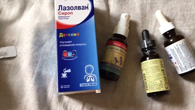 ДЕТСКАЯ АПТЕЧКА НА МОРЕ!!!!!!! смотреть онлайн