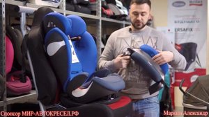 Детское автокресло. Обзор автокресла Cybex Pallas M Fix