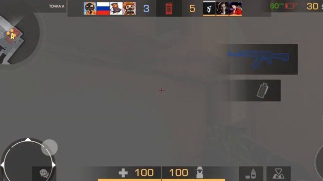 Мне грустно этот матч был в групповом финале, ну я всёравно буду стараться попасть в кибер спорт смотреть онлайн