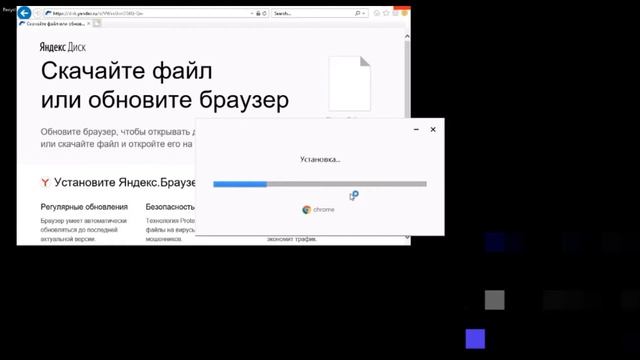 Установка И Настройка Сервера | Устанавливаем Браузер Chrome И Песочницу (Sandboxie) №4 смотреть онлайн