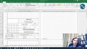 Автоматизированный опросный лист, Automatization of data sheet