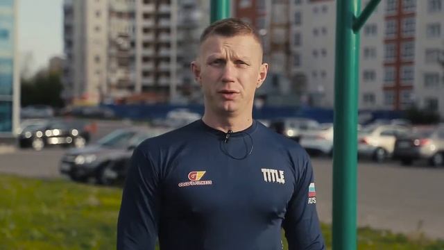 Лучшие упражнения на турнике смотреть онлайн