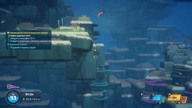 DAVE THE DIVER ПРОХОЖДЕНИЕ #11 БОЛЬШОЙ КИТ смотреть онлайн