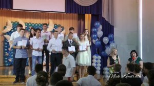 Выпускник 2017 /Вручение аттестатов 9-В/