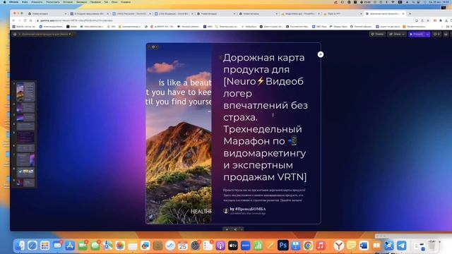 НЕЙРОСЕТЬ для ПРЕЗЕНТАЦИЙ Gamma. Превратите ИДЕИ в КРАСИВЫЕ  презентации за считанные минуты.