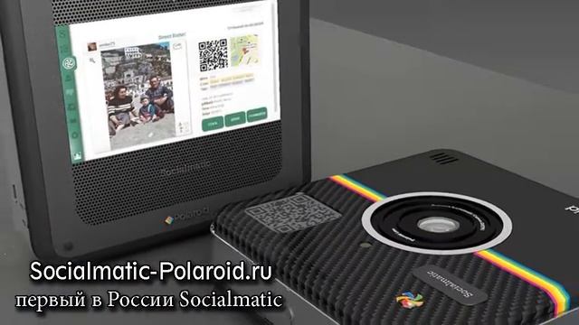 Камера Instagram Socialmatic Купить Пенза смотреть онлайн
