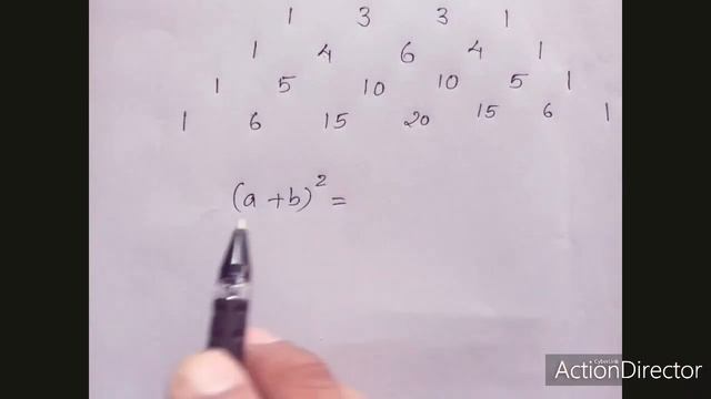 Pascal's triangle and Identity (malayalam ) смотреть онлайн