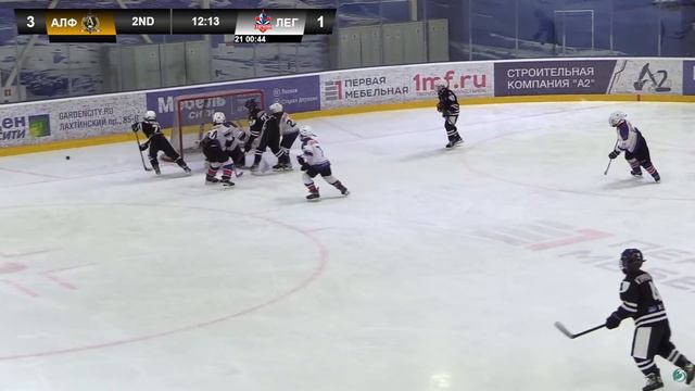 ХК "Альфа 13" - ХК "Легион 13" I 24.02.24 смотреть онлайн