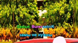 КАК СТАТЬ ЗАМЕСТИТЕЛЕМ В СК НА BLACK RUSSIA? ТРИ СОВЕТА #блекраша #советы