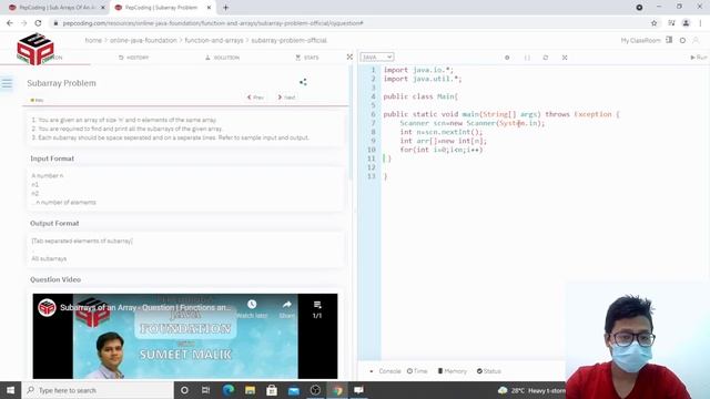 Subarrays of an array | Functions and Arrays | In English | Java | Video_20