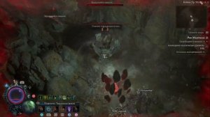 ИМБА ДРУИД БАСТИОН | Билд Сезон | Bulwark Druid |  Диабло 4 | Diablo 4