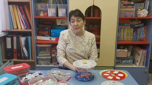 "Познавательный калейдоскоп" смотреть онлайн