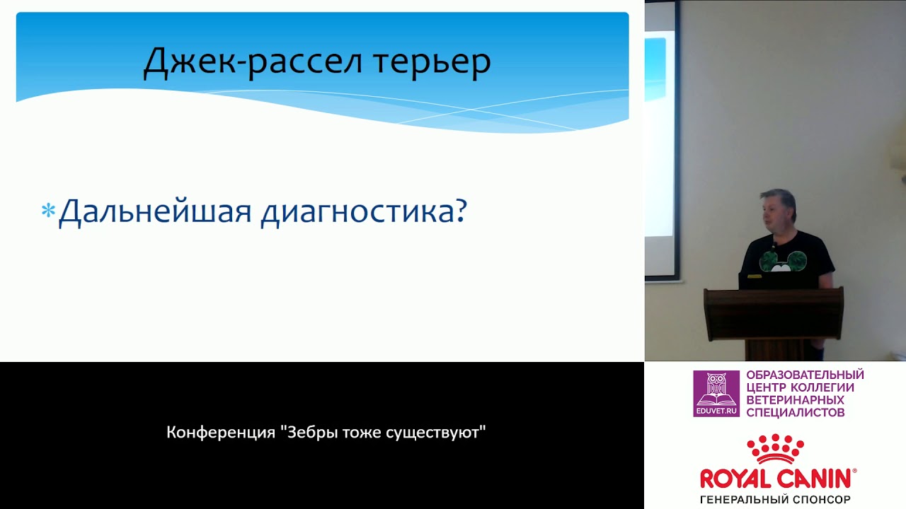 1 - Пака М. В. - Как кровопускания лечат анемию или взлеты и падения гематокрита