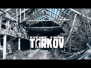 Escape From Tarkov: PVE (ПВЕ) #51
