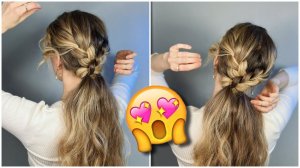 НЕВЕРОЯТНО КРАСИВАЯ ПРИЧЁСКА ВМЕСТО ОБЫЧНОГО ХВОСТА  Amazing ponytail hairstyle tutorial