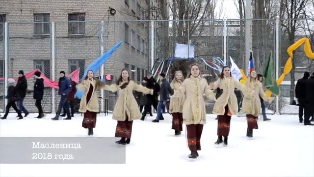 Масленица 2019. Приглашение