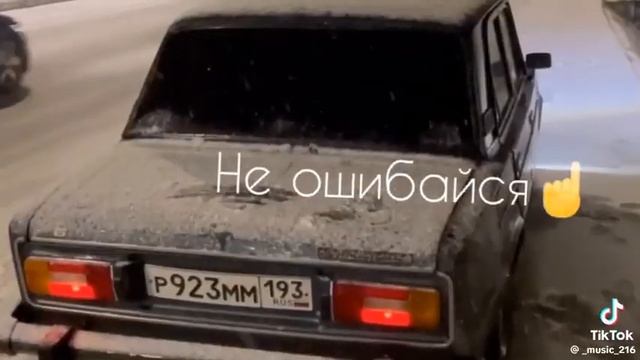 7 августа 2023 г. смотреть онлайн