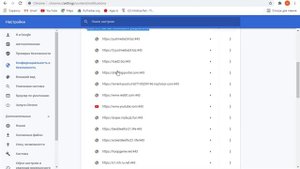 Как убрать рекламу в браузере google chrome в Windows.