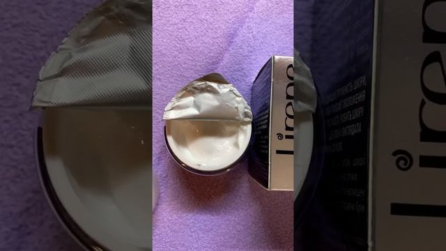 #короткоевидео #shorts #парфюмерныйобзор  Крем  от морщин ?♀️